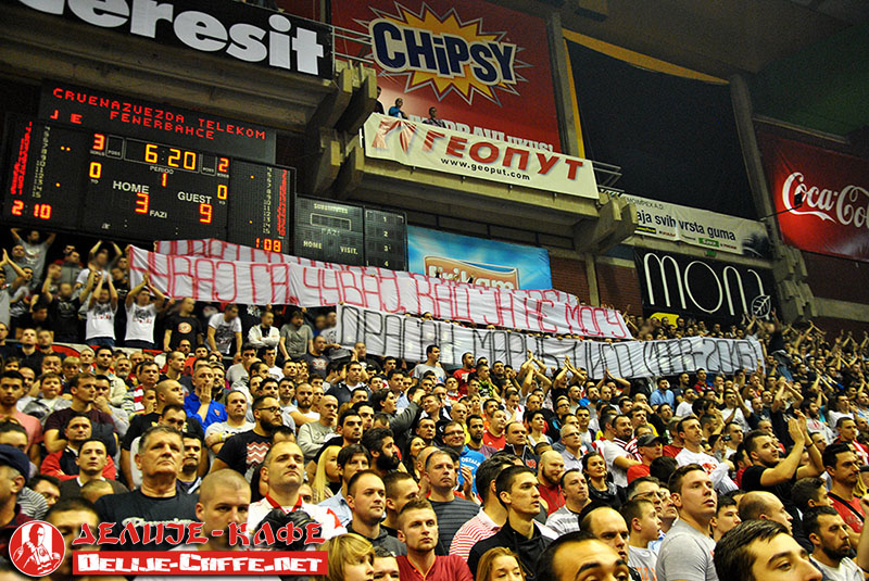 gal/2015-2016/cz_fenerbahce_basket_top16/delije05.jpg