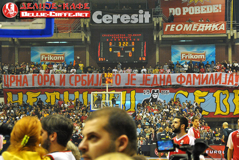 gal/2015-2016/cz_fenerbahce_basket_top16/delije07.jpg