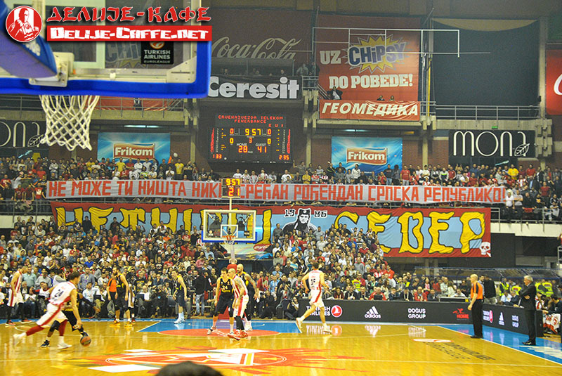 gal/2015-2016/cz_fenerbahce_basket_top16/delije08.jpg