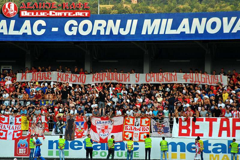 gal/2015-2016/metalac_cz/delije03.jpg