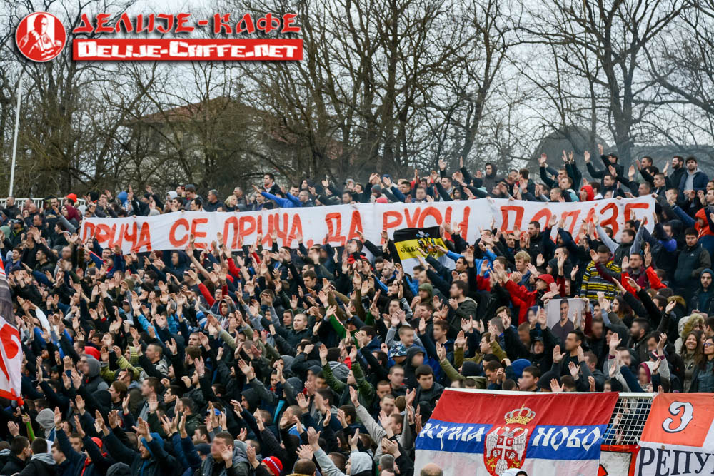 gal/2016-2017/cukaricki_cz/delije06.jpg