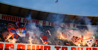 gal/2016-2017/cz_vojvodina_3/_thb_delije08.jpg
