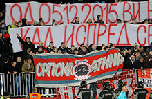gal/2016-2017/vojvodina_cz/_thb_delije1.jpg