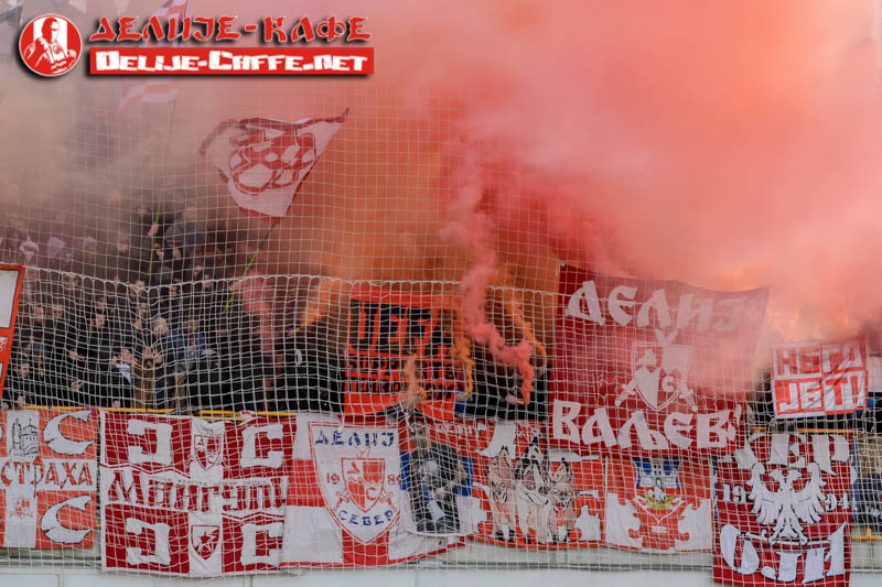 gal/2016-2017/vozdovac_cz/delije04.jpg