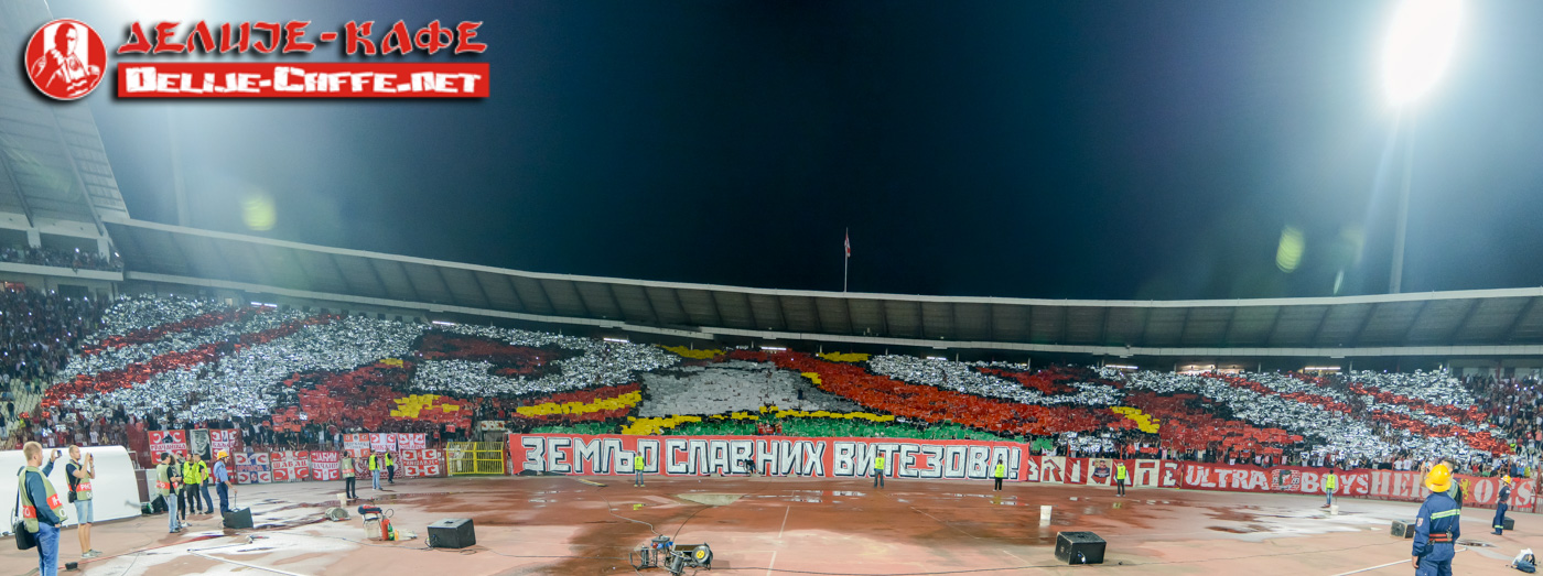gal/2017-2018/cz_bate/delije01.jpg