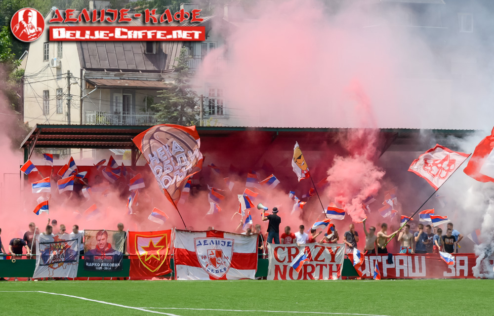 gal/2017-2018/cz_cukaricki_omladinci/delije06.jpg