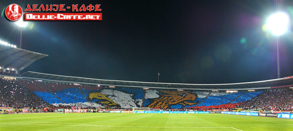 gal/2017-2018/cz_krasnodar/delije01.jpg