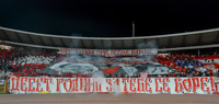 gal/2018-2019/cz_macva/_thb_delije06.jpg