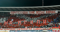 gal/2018-2019/cz_macva/_thb_delije08.jpg