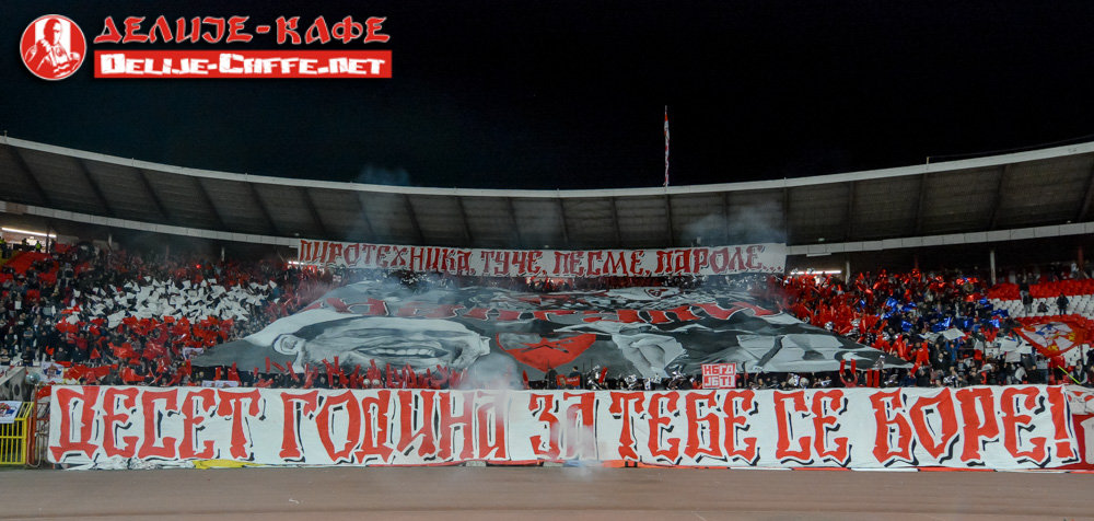 gal/2018-2019/cz_macva/delije06.jpg