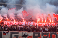 gal/2018-2019/cz_mladost_lucani_3/_thb_delije07.jpg