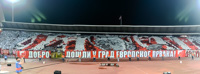 gal/2018-2019/cz_napoli/_thb_delije01.jpg