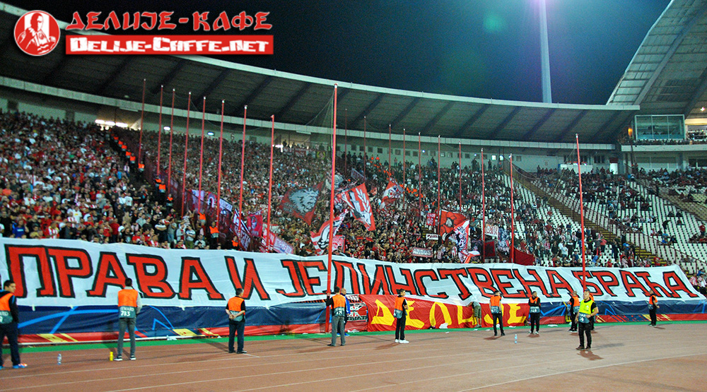 gal/2019-2020/cz_olympiakos/delije05.jpg