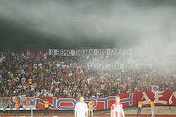 gal/2019-2020/spartak_cz/_thb_delije01.jpg