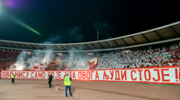 gal/2021-2022/cz_mladost/_thb_delije07.jpg