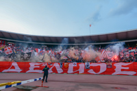 gal/2021-2022/cz_radnicki_kg/_thb_delije02.jpg