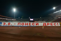 gal/2022-2023/cz_radnik/_thb_delije04.jpg