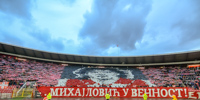 gal/2022-2023/cz_vojvodina/_thb_delije02.jpg