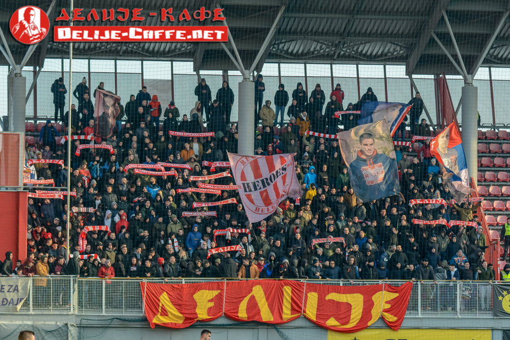 gal/2022-2023/vozdovac_cz/delije04.jpg