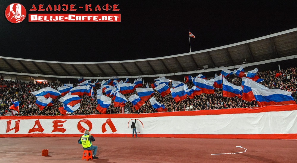 gal/2023-2024/cz_vozdovac/delije20.jpg