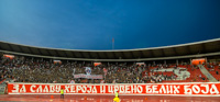 gal/2024-2025/cz_jedinstvo_ub/_thb_delije03.jpg