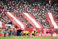 gal/2024-2025/cz_mladost_l_proslava_titule/_thb_delije001.jpg