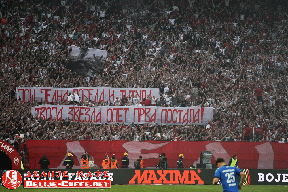 gal/2024-2025/cz_mladost_l_proslava_titule/delije007a.jpg