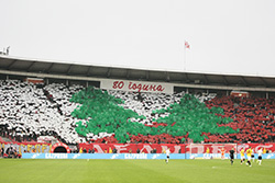 gal/2024-2025/cz_spartak/_thb_delije06.jpg