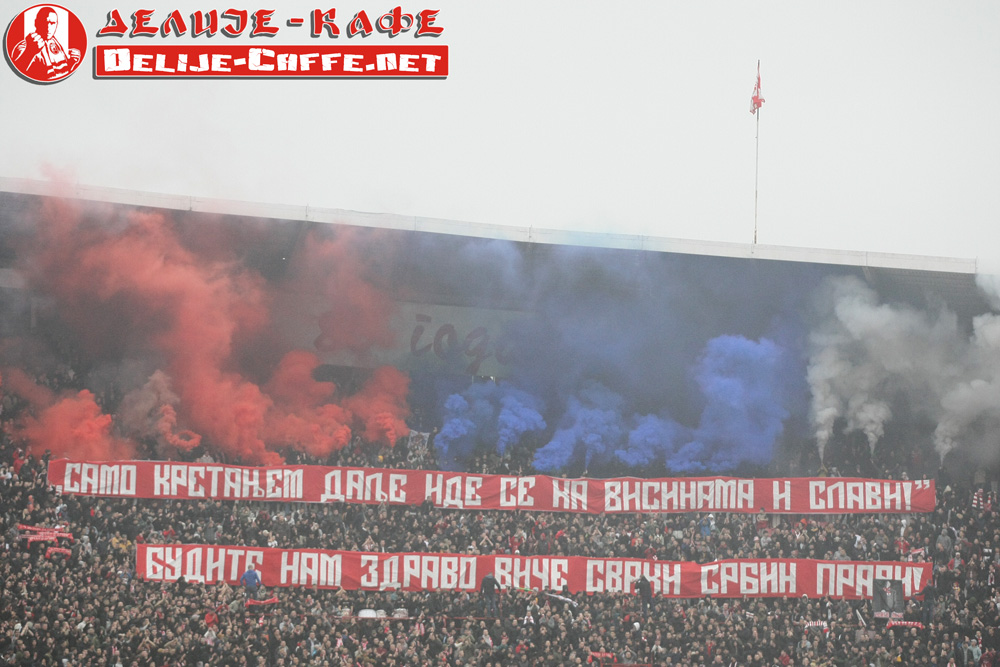 gal/2024-2025/cz_spartak/delije05.jpg