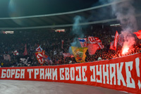 gal/2024-2025/cz_stutgart/_thb_delije07.jpg