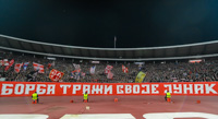 gal/2024-2025/cz_stutgart/_thb_delije08.jpg