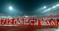gal/2024-2025/cz_tsc/_thb_delije08.jpg