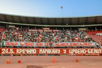 gal/2024-2025/cz_vojvodina_3/_thb_delije03.jpg