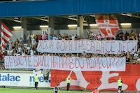 gal/2024-2025/radnicki_kg_cz/_thb_delije06.jpg