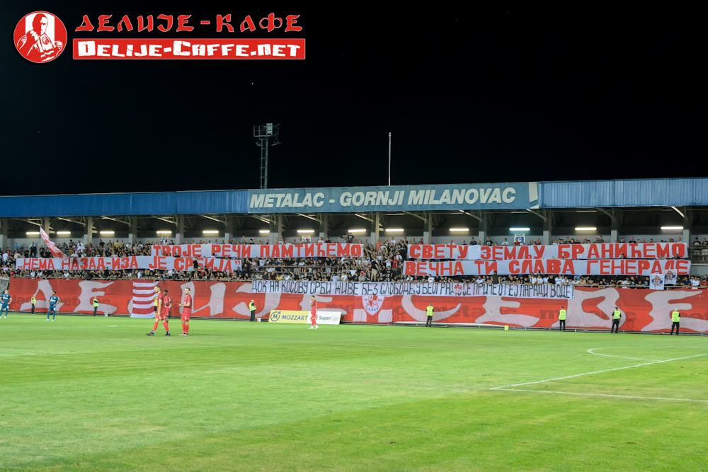 gal/2024-2025/radnicki_kg_cz/delije07.jpg
