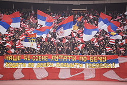 gal/2025-2026/cz_novi_pazar/_thb_delije01b.jpg