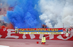 gal/2025-2026/cz_novi_pazar/_thb_delije02.jpg