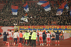 gal/2025-2026/cz_novi_pazar/_thb_delije09.jpg