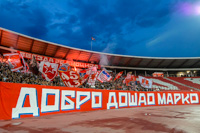 gal/2025-2026/cz_ofk_beograd/_thb_delije06.jpg