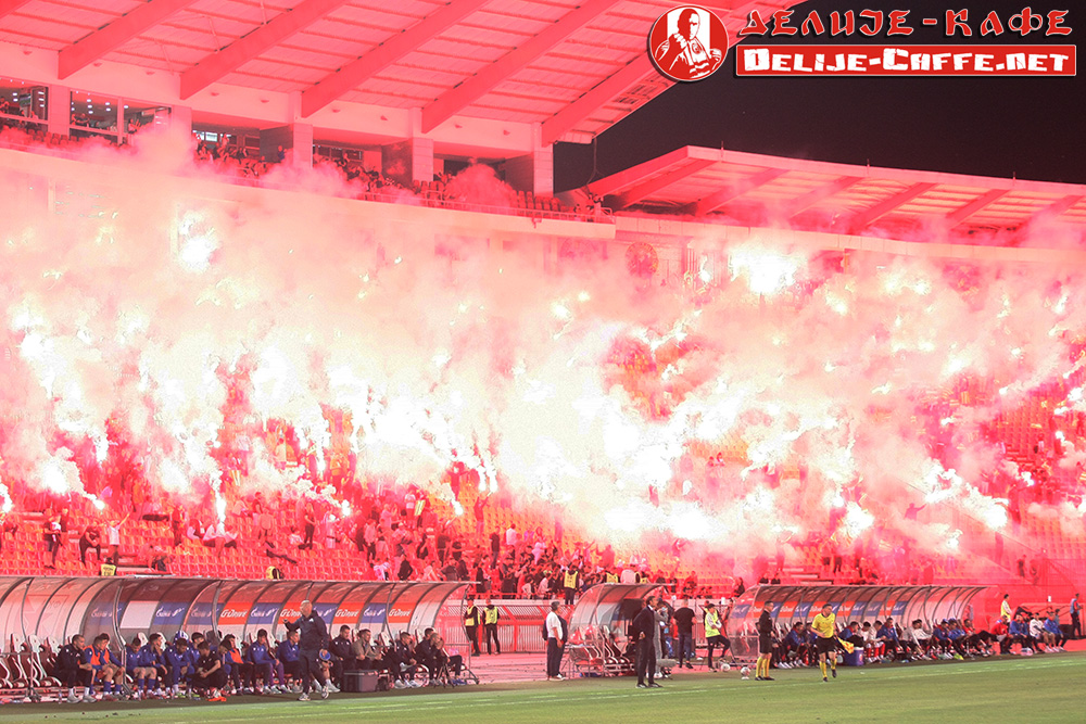 gal/2025-2026/cz_ofk_proslavatitule/delije004.jpg