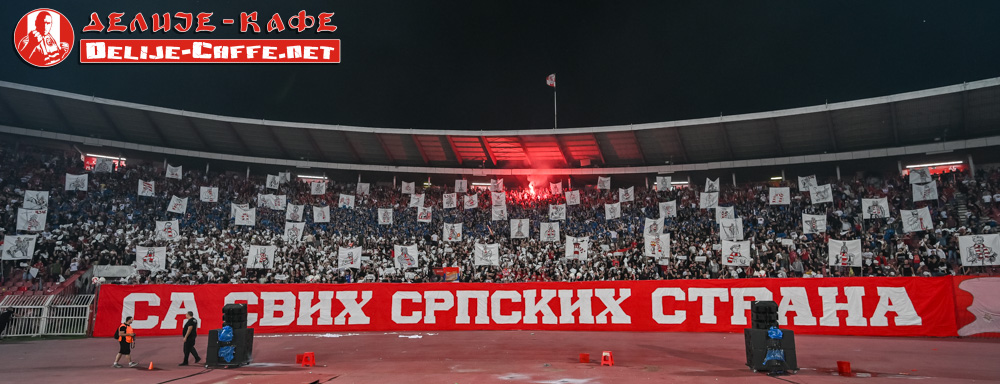gal/2025-2026/cz_ofk_proslavatitule/delije22.jpg