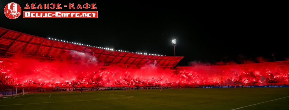 gal/2025-2026/cz_ofk_proslavatitule/delije24.jpg