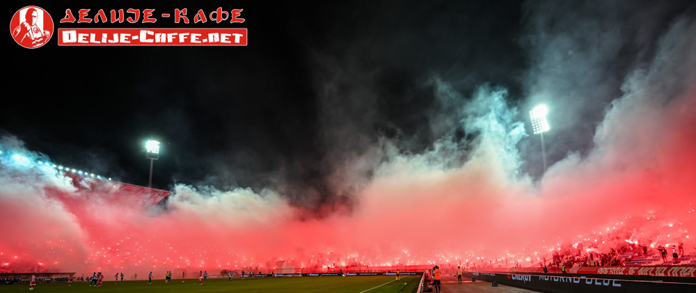 gal/2025-2026/cz_ofk_proslavatitule/delije25.jpg