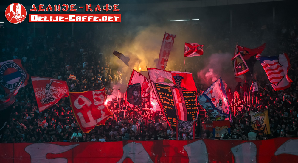 gal/2025-2026/cz_ofk_proslavatitule/delije27.jpg