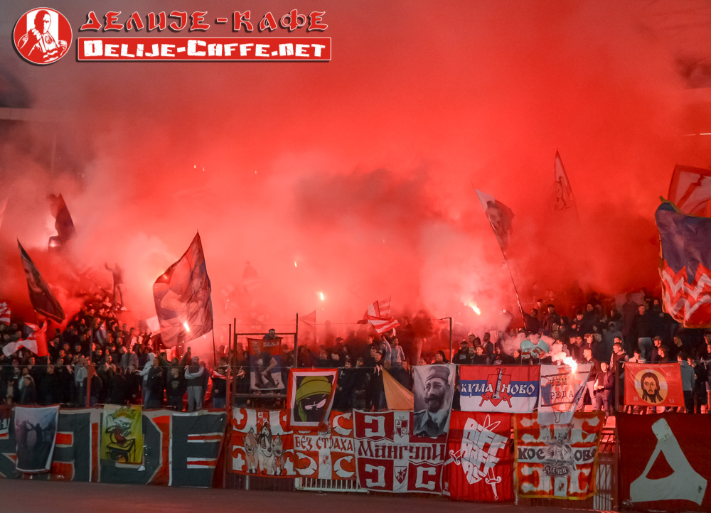 gal/2025-2026/cz_radnicki_kg/delije05.jpg