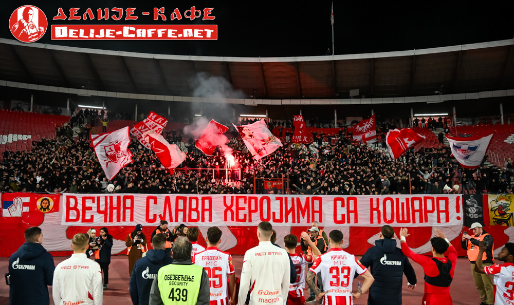 gal/2025-2026/cz_spartak/delije09.jpg