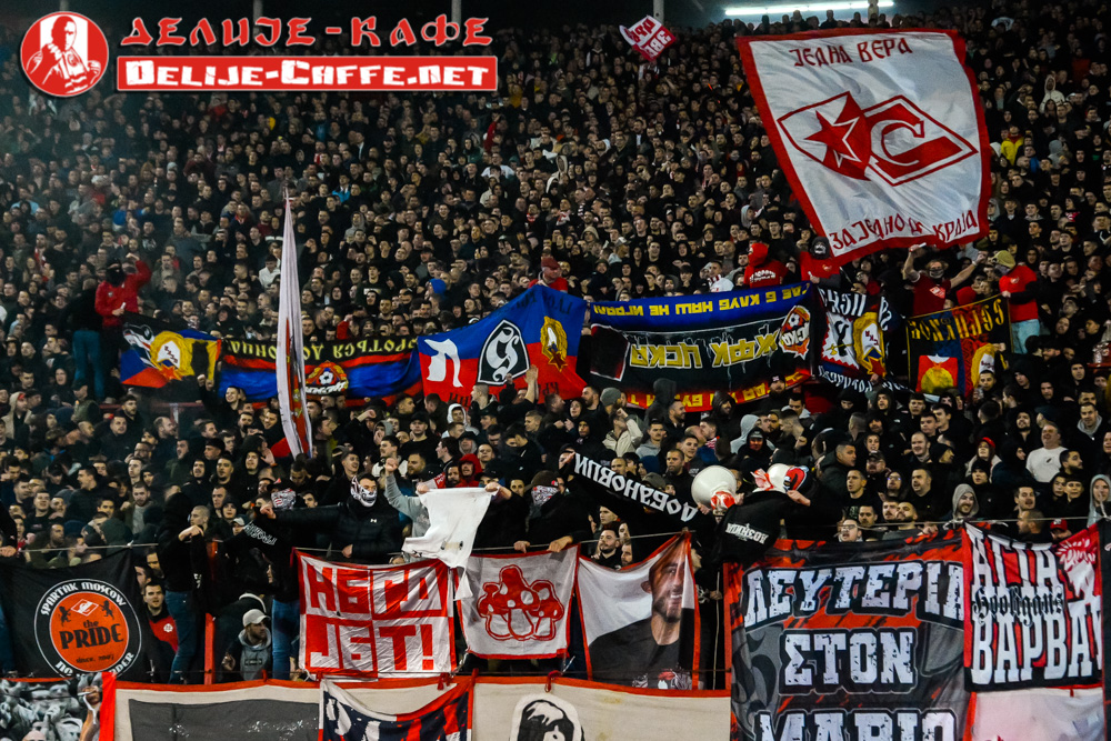 gal/2025-2026/derbi178/delije13.jpg