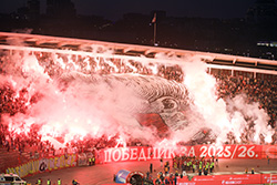 gal/2025-2026/derbi179/_thb_delije06.jpg