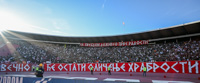 gal/2025-2026/derbi179/_thb_delije07.jpg