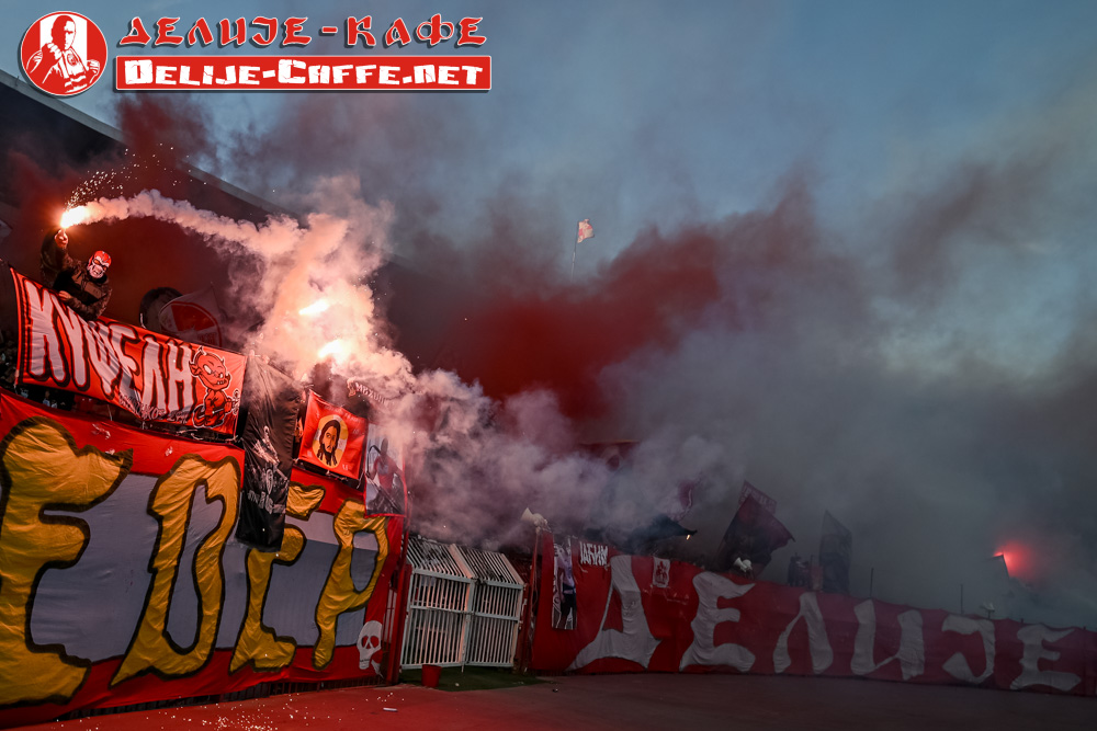 gal/2025-2026/derbi179/delije13.jpg